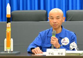 Japan H-2A rocket to be launched on March 26