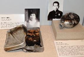 A-bomb exhibition held 1st time in 2 decades