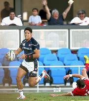 Japan beat Canada to start Pacific Nations Cup