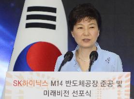 Koreas agree to ease tensions after marathon negotiaions