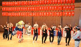 "Awa Odori" folk dance event in Paris