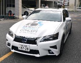 Toyota to commercialize automated highway-driving car in 2020