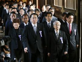 70 Japanese lawmakers visit Yasukuni Shrine