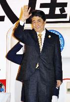 Abe heads home after G-20 summit in Turkey