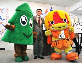 Northeastern Japan's Akita introduces new mascot "Ndatchi"