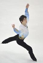 Hanyu rewrites world record score to lead NHK Trophy