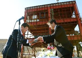 Prefecture given ownership of ruins symbolic of 2011 tsunami