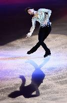 Hanyu performs Medalist on Ice