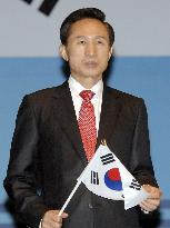 S. Korea president calls for future-oriented ties with Japan