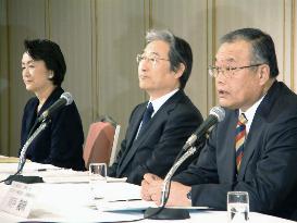 Aeon board member Kawato to be Daiei chairman