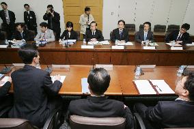Japan-N. Korea normalization talks begin