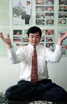 China's meditation discipline sect chief Li in New York