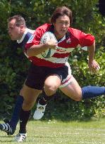 Japan crushed by U.S. in Super Powers Cup rugby