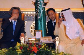 (2)Koizumi in Riyadh for talks on Iraq