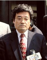 U.S. court fines Serizawa $500 in DNA samples theft case