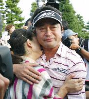 Yokota wins Canon Open