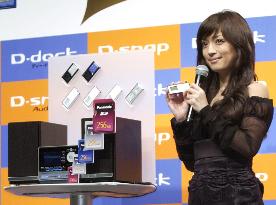 Matsushita to offer new audio systems using SD memory cards