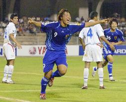 Japan beat Tajikistan 4-0 at AFC Youth Championship