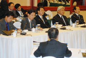 China, N., S. Korea begin talks over energy aid in Shenyang