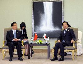 Japan-China spat on APEC sidelines