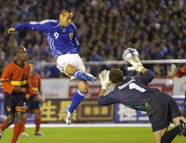 Japan vs Angola in friendly