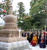 The Dalai Lama attends consecration ceremony in Niihama