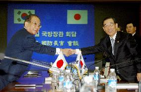 Defense Agency chief Ono meets Korea defense minister