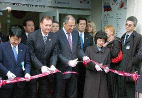Russia's Lavrov visits Hakodate