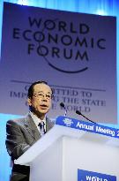 Fukuda unveils post-Kyoto climate plan, eyes nat'l emission targ