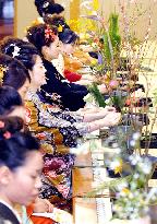 Ikenobo school holds year's first flower arrangement practice