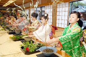 Ikenobo school holds year's 1st flower arrangement practice