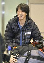 Ski jumper Kasai returns to Japan