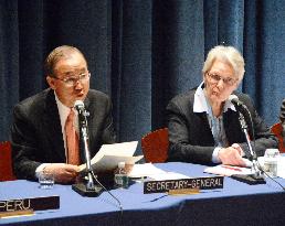 Ban sees Sendai conference as kick off to "year of sustainability"