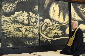 Replica of 'Dragon and Clouds' painting unveiled at Kyoto temple