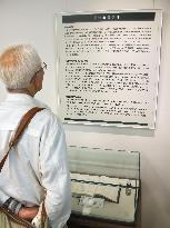 Kyushu University museum refers to vivisection of U.S. POWs