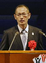 Nobel laureate Yamanaka speaks at JAMS assembly