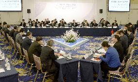Japan, China, S. Korea hold meeting of tourism ministers in Tokyo