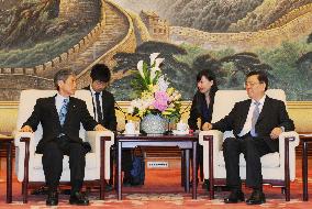 Japanese lawmakers hold talks with China's No. 3 leader