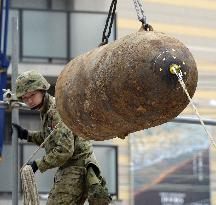 Dud WWII bomb defused in central Osaka