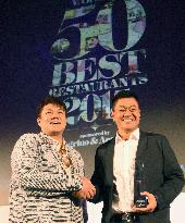 Japan's Narisawa makes top 10 in world's best restaurants list