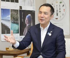 Mie governor gives interview on 2016 G-7 summit venue