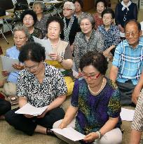 42% of A-bomb survivors overseas unsatisfied with Japan gov't support