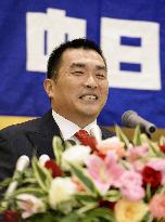 50-yr-old Chunichi pitcher Yamamoto announces retirement