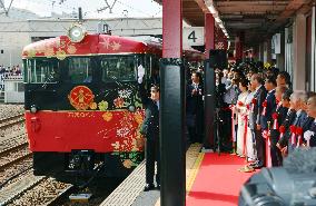 Special train in operation for tourism campaign