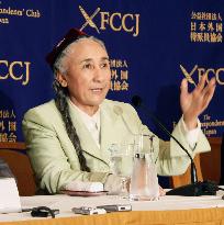 Uighur leader Kadeer speaks in Tokyo