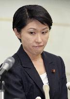 Lawmaker Obuchi apologizes over false funds reports