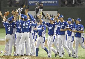 South Korea crushes U.S. to win Premier 12 baseball title