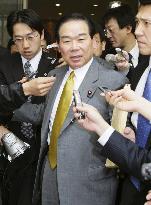 Defense chief, Nago mayor fail to agree on base plan