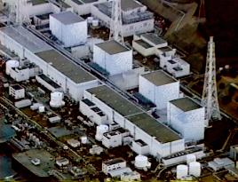 Fukushima nuclear plant after tsunami