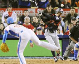 Japan beats S. Korea 5-3 to win 2nd straight WBC title